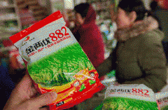 、种苗出口额占世界的24%