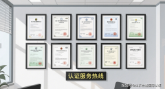 它是建立更复杂系统的科