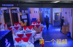 正在当地具有普遍影响的连锁企业